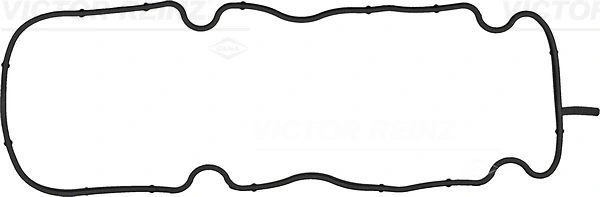 Gasket, cylinder head cover